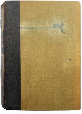 Верман К. История искусства всех времен и народов.[В 3 т.]Т. 1. Искусство дохристианских и нехристианских народов.[1903].